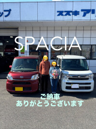 ご納車ありがとうございます!!